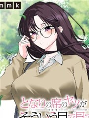 经典日剧冷知识合集更新资讯配图
